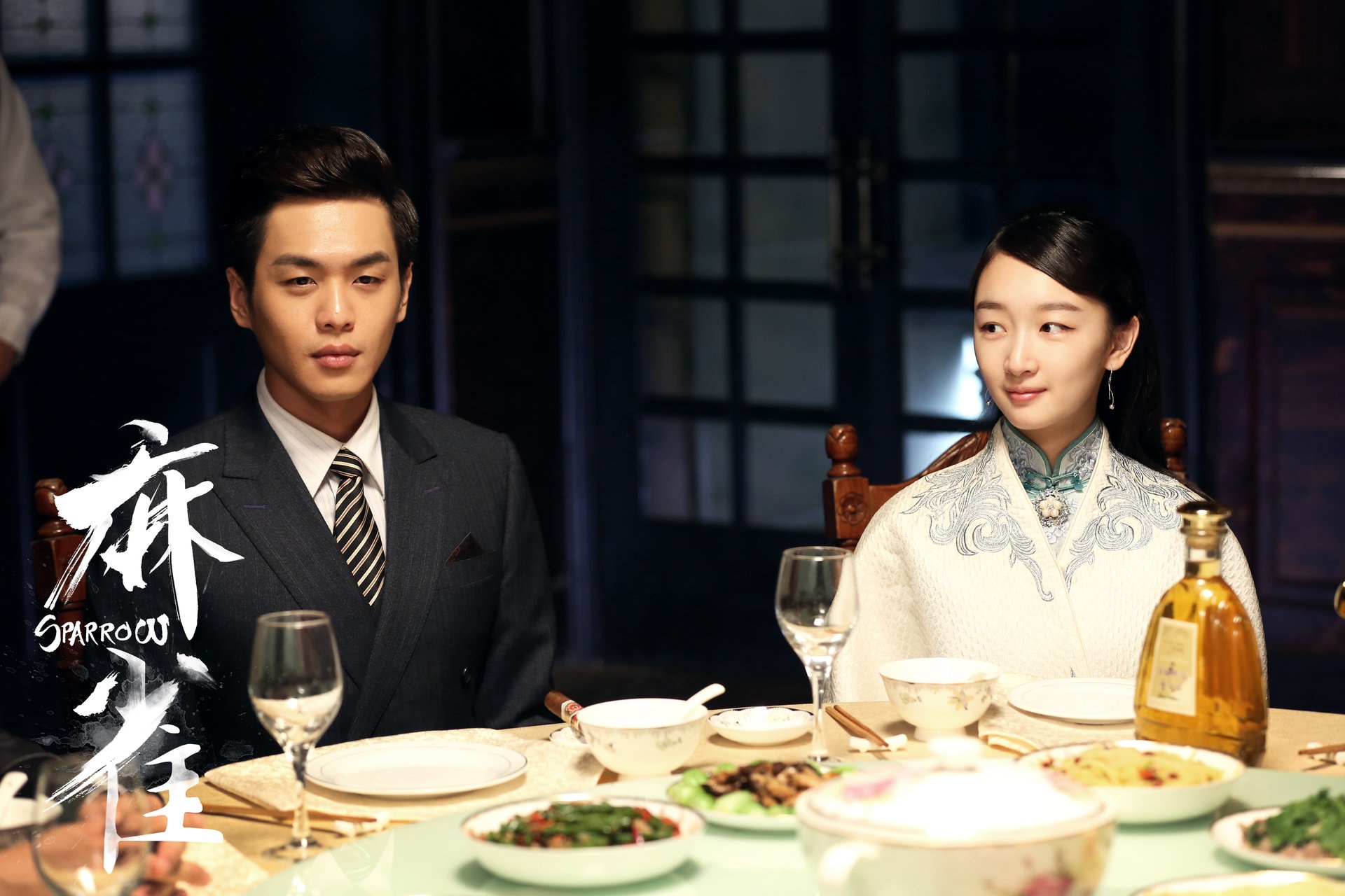 麻雀  其它劇照