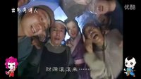 3-99年張國立版古裝神話劇《財神傳奇》片頭曲《財神歌》