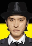 長瀨智也