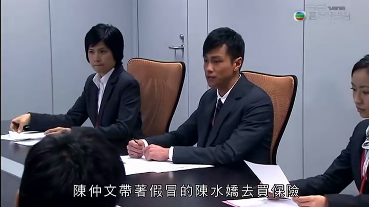 廉政行動2009（粵）  黃浩然劇照截圖