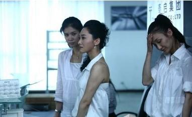 溫柔的背叛  劇照(2)