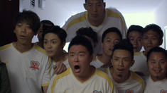 終極版預(yù)告片（國(guó)語(yǔ)版）