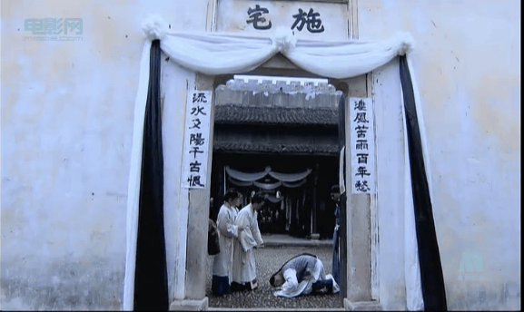 大國手之當湖十局 精彩圖冊(2)