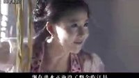 聊齋3之江城_18 (480P)_baofeng 00_24_41-00_30_06