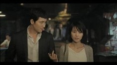 韓國版劇場預告片