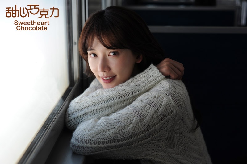 甜心巧克力 高清劇照