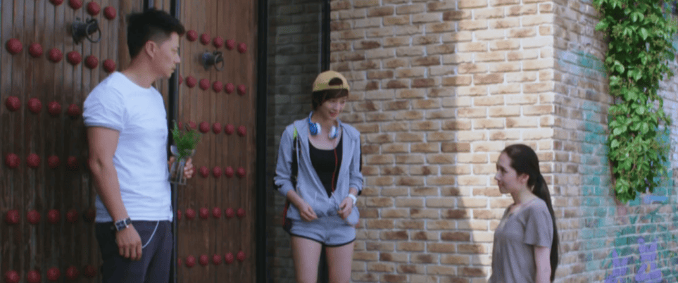 《愛情進化論》劇照