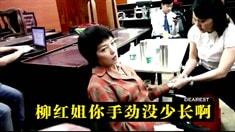 制作特輯之幕后故事