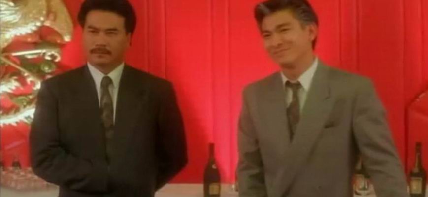 賭城大亨2之至尊無敵 精彩圖冊