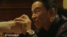 制作特輯之任達華