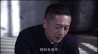 《破陣》威逼利誘不成 龍火傷痕累累
