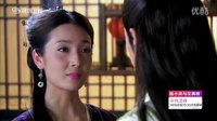 3D武俠大劇《陸小鳳與花滿樓》深圳衛視10日獨播