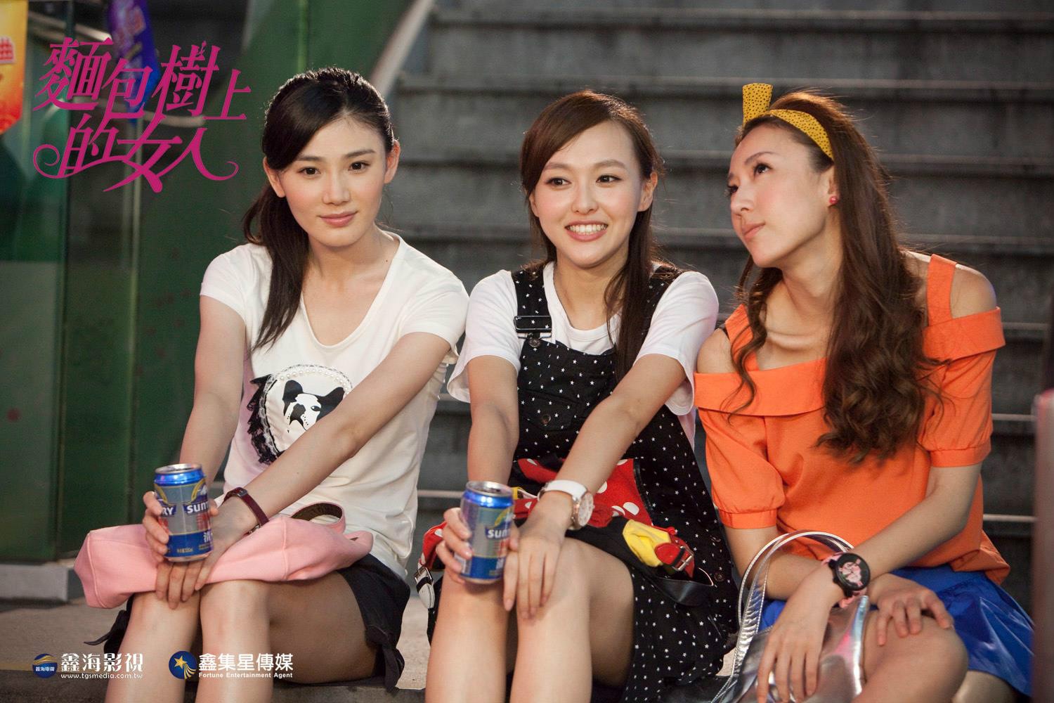 長在面包樹上的女人  高清劇照