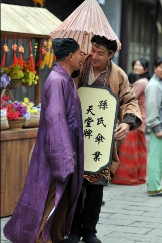 《春光燦爛豬九妹》劇照