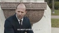 《連環斗》殺青 “唐朝白富美”殷旭出演 蜂鳥特攻 高清_clip309