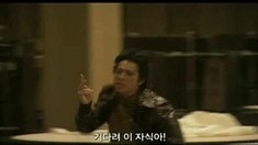 韓國(guó)版預(yù)告片