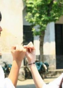 愛是一顆幸福的子彈