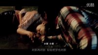 《傾城之淚》主題曲 MV