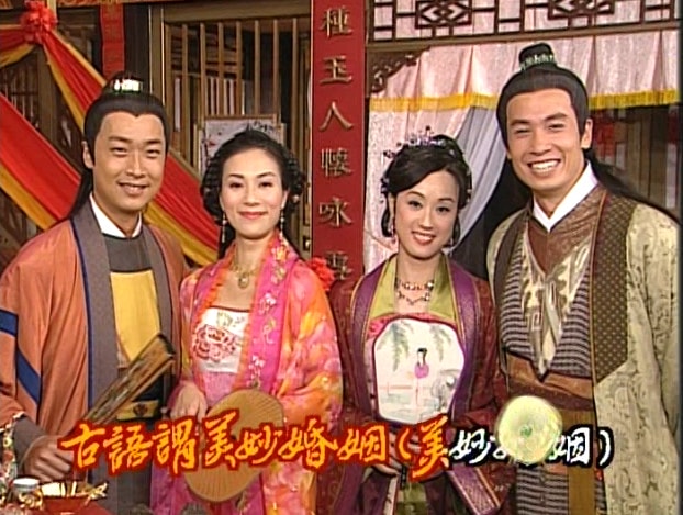 金牌冰人劇照（二）