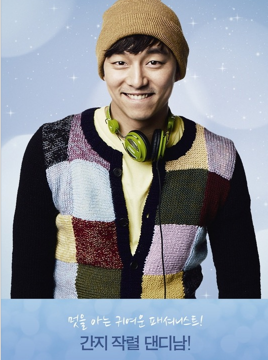 尋找金鐘旭 精彩圖冊