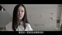 《追婚記》曝最新片花 霍思燕王陽明展現喜劇天賦