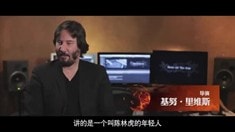 制作特輯之解密太極俠