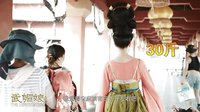 武媚娘傳奇 湖南衛視TV版 《武媚娘傳奇》日志第三集：眾演員辛苦拍攝