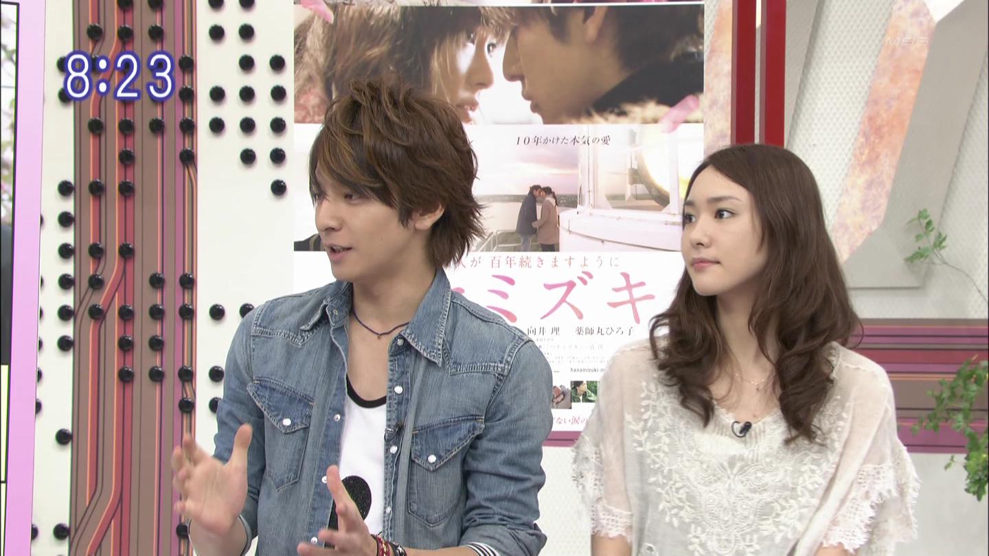 花水木番組新節(jié)目截圖