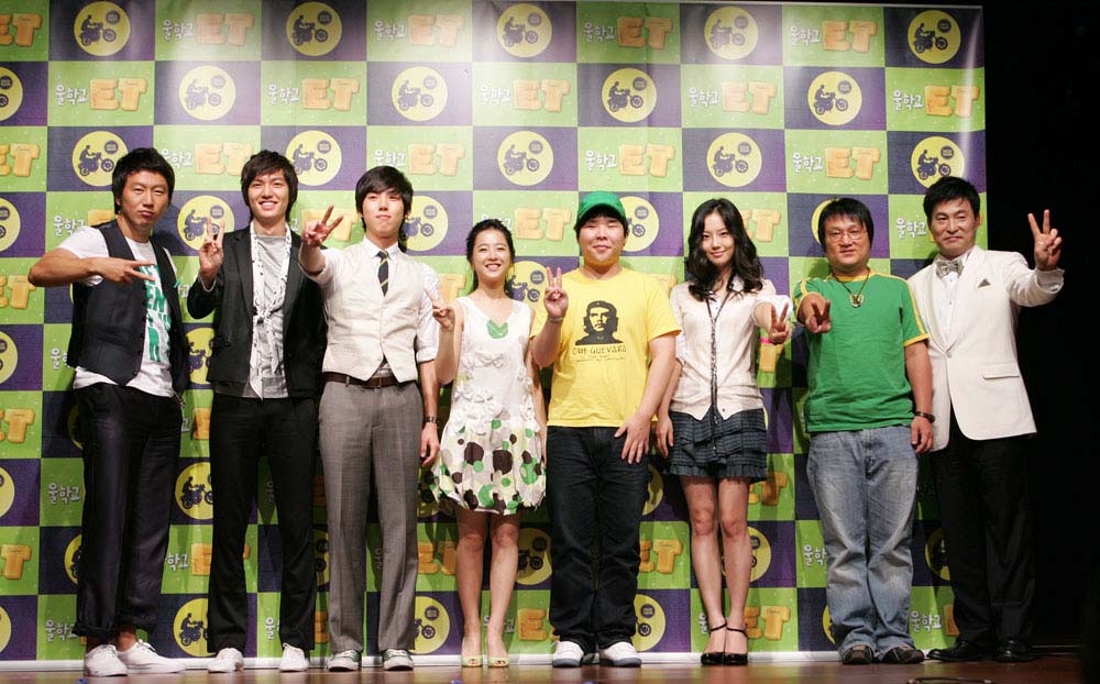 《我們學校的ET》活動照