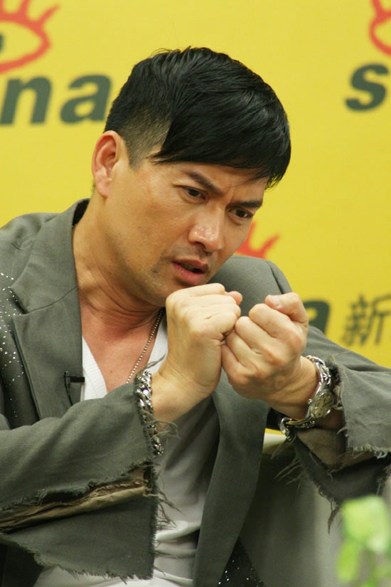 《青面獸楊志》的主要演員