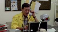 《精裝追女仔》這個老板傻傻的以為電話打通了電臺-其實是曾志偉他們在整老板