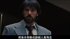 香港版電視宣傳片