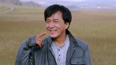 角色版預告片之成龍