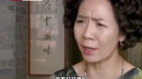 《媳婦的美好宣言》片段之“麻辣妯娌”