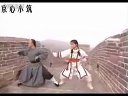 《太極宗師》珍貴視頻（吳京、樊亦敏長城上耍太極）