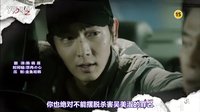 中字預告 第15集【兩周 TWO WEEKS】MBC官網視頻