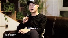 制作特輯之小沈陽