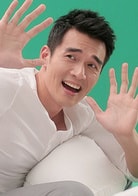 楊一展；謝飛（童年）；傅顯皓（少年）