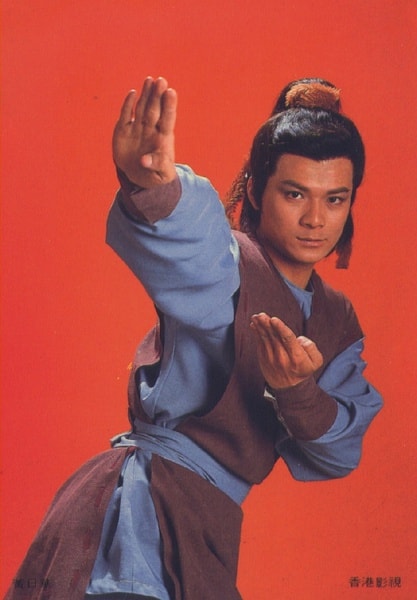 射雕英雄傳之華山論劍劇照