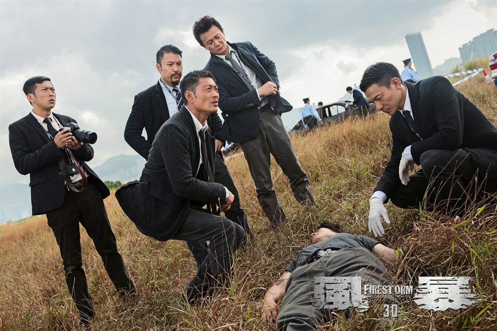 風暴（粵語版） 高清劇照