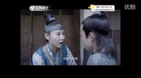 演員鄭偉--大明按察使之鐵血斷案--小扣子片段（3、4集剪輯）
