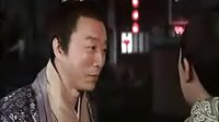 電視劇《洪武大案》（2010）片段《夜游秦淮》