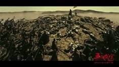 紀(jì)錄片之殺宴