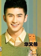 張?jiān)讫?>
											</p>
										</div>
										<div   id=