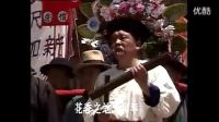 《四世同堂》主題曲《重整河山待后生》，駱玉笙原唱，韻味十足