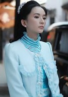 李依玲