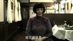 制作特輯之霆冪篇