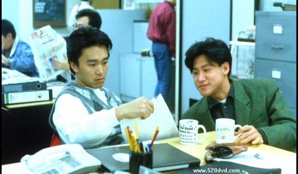 《咖喱辣椒》截圖