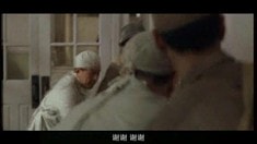 片段之日本兵闖安全區醫院殺人