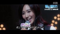 [屏息]『君に泳げ！』少女時代Yuri「BLING BLING」劇中直播映像